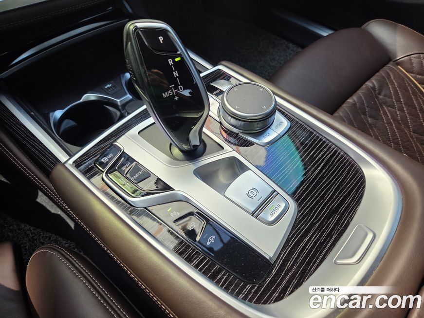 BMW 7-Series 2022