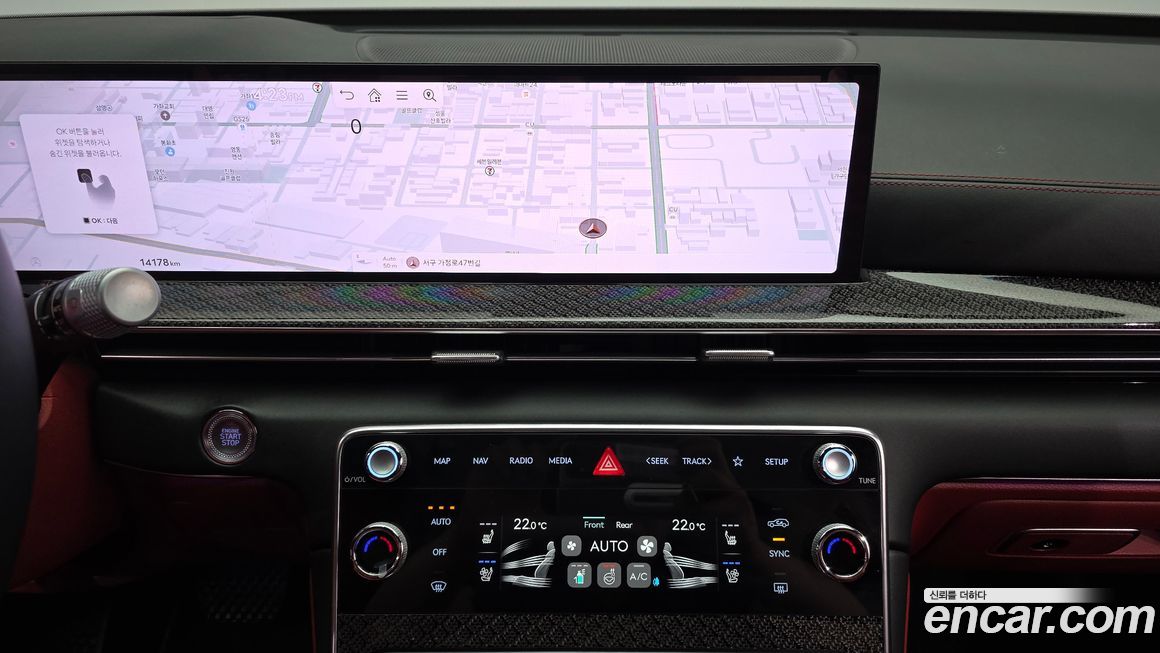 Genesis GV80 2024