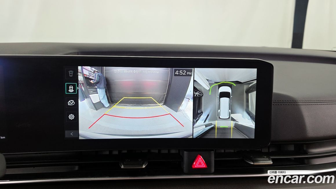 Kia Canival 2025