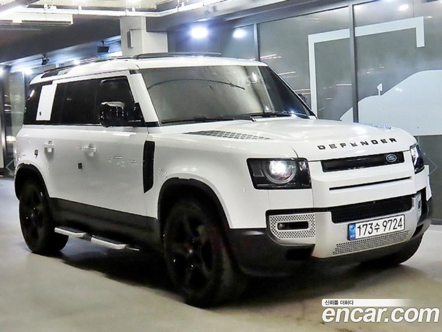 Land Rover Defender 2022