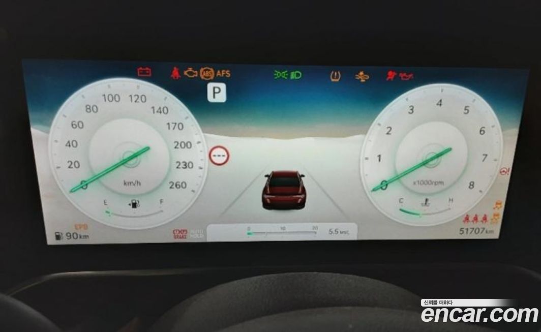 Genesis G90 2023