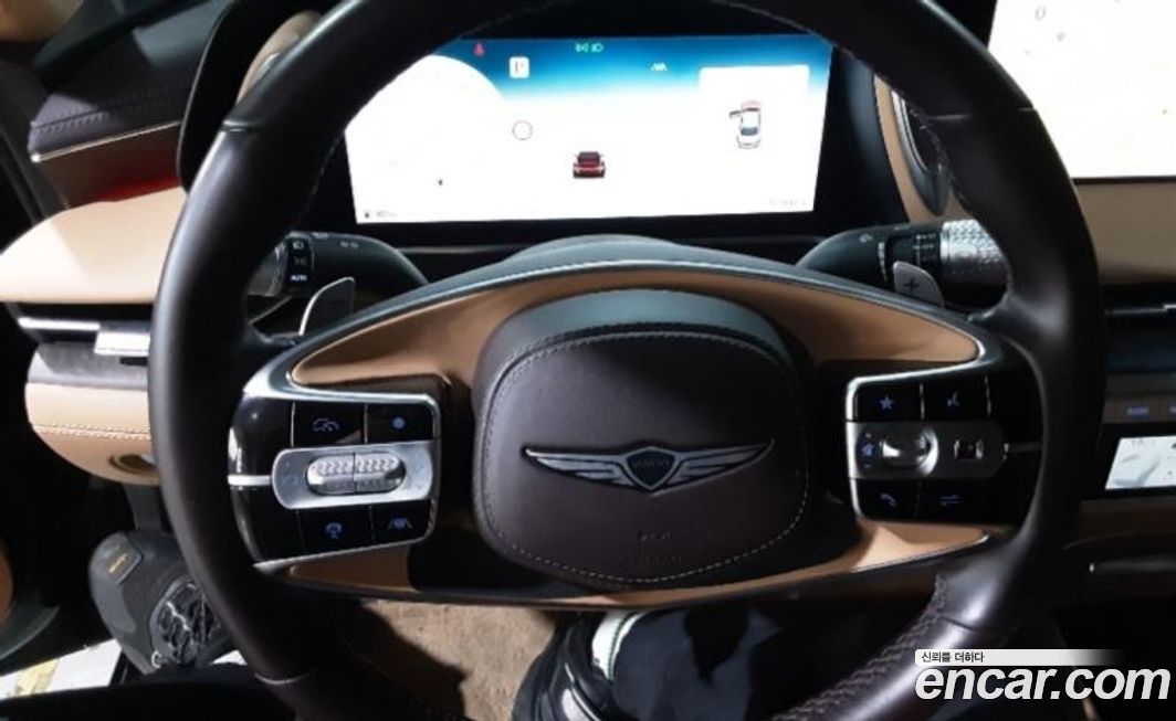 Genesis G90 2023