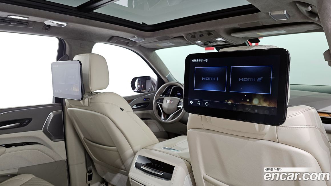 Cadillac Escalade 2022