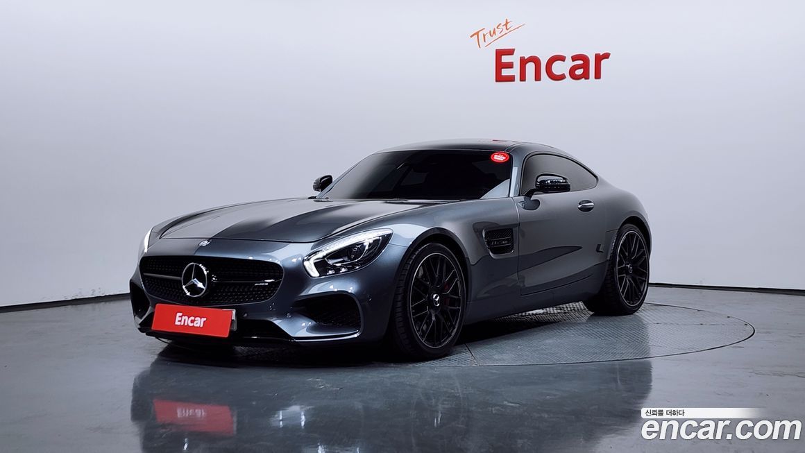 Mercedes-Benz AMG GT 2016