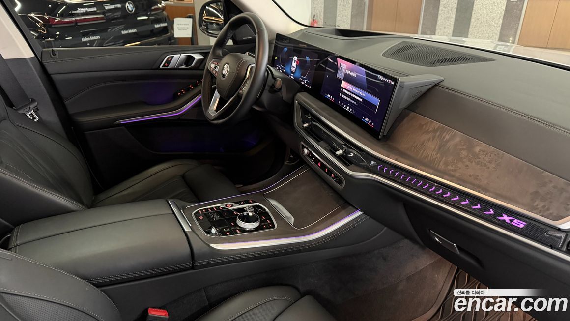 BMW X5 2024