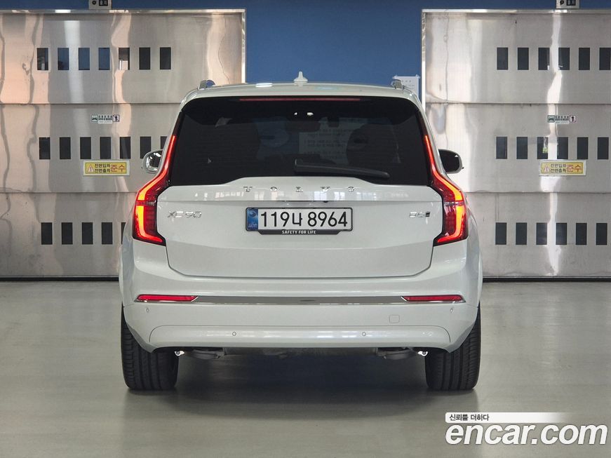 Volvo XC90 2026