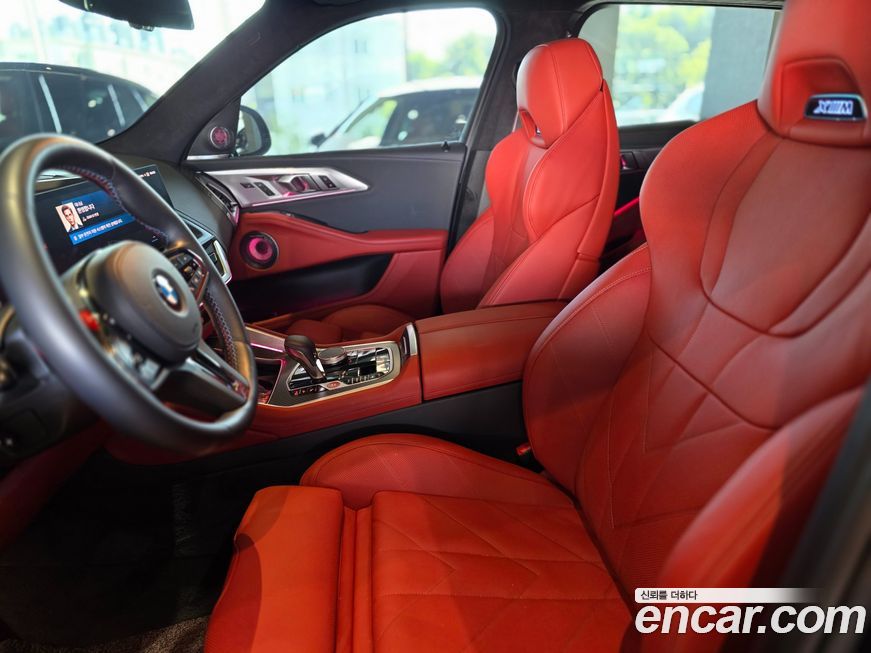 BMW XM 2024
