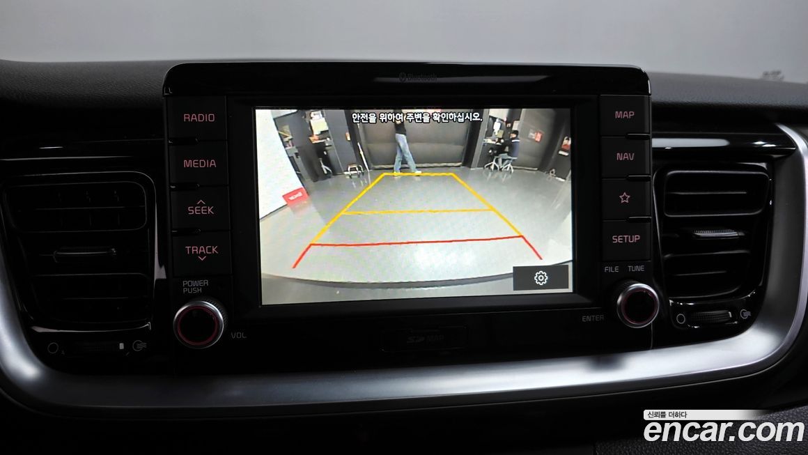 Kia Stonic 2019