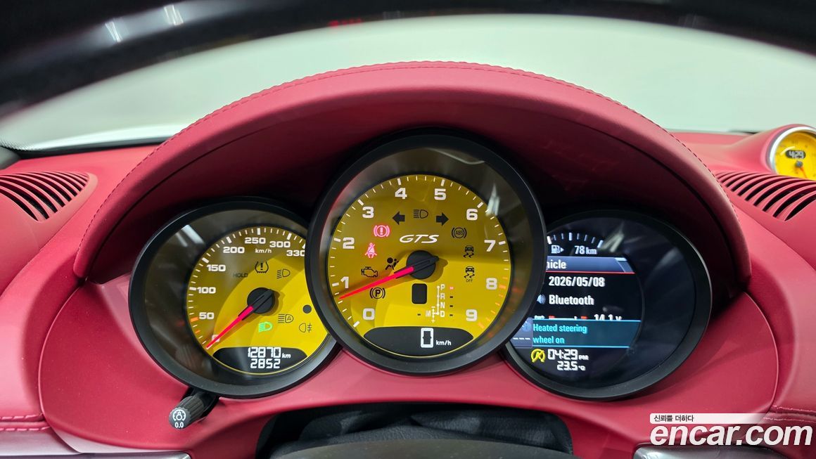 Porsche 718 2024