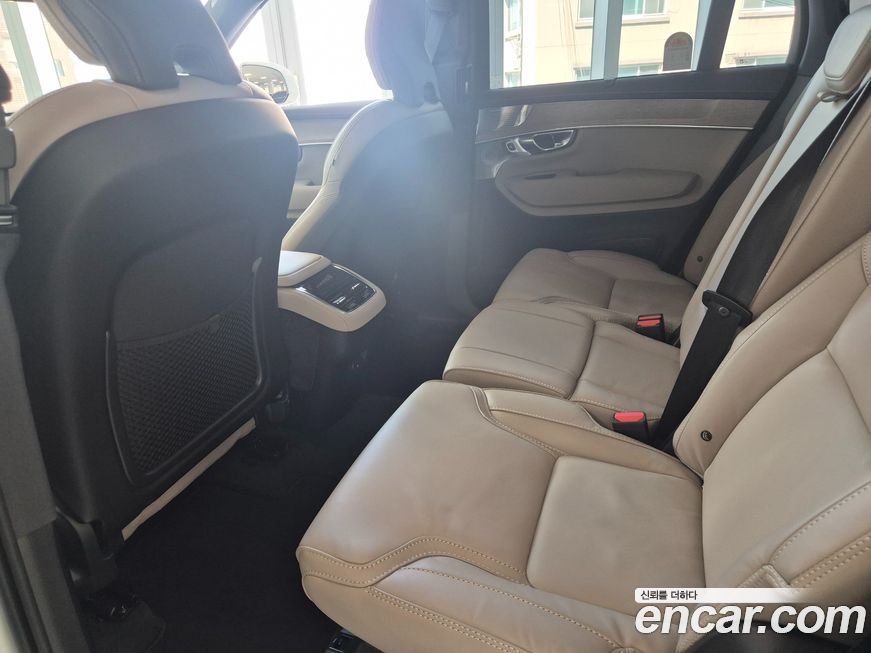 Volvo XC90 2026