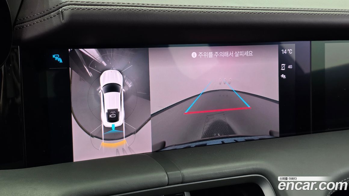 Porsche Taycan 2021