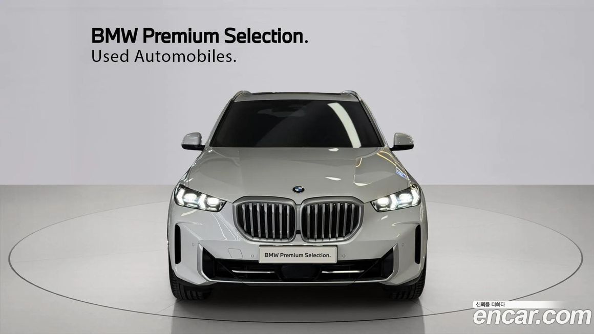 BMW X5 2024