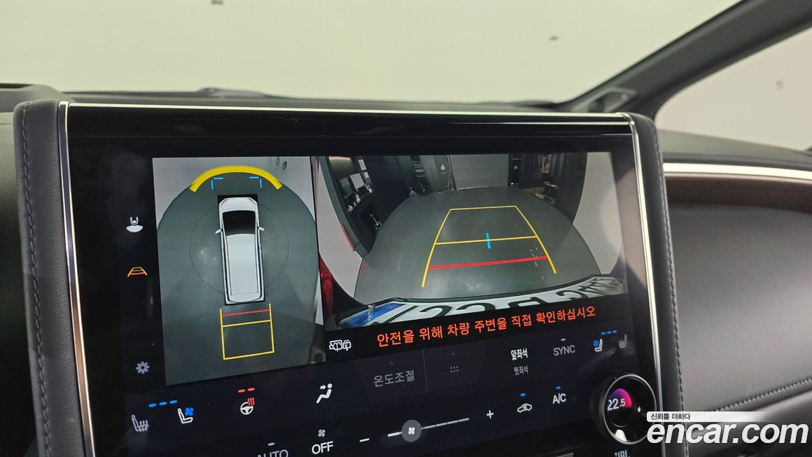 Toyota Alphard 2024