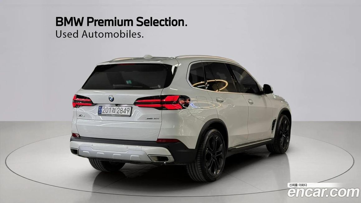 BMW X5 2024