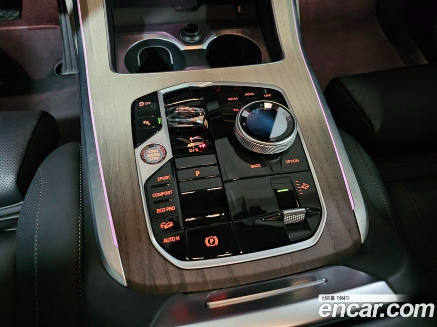 BMW X7 2025