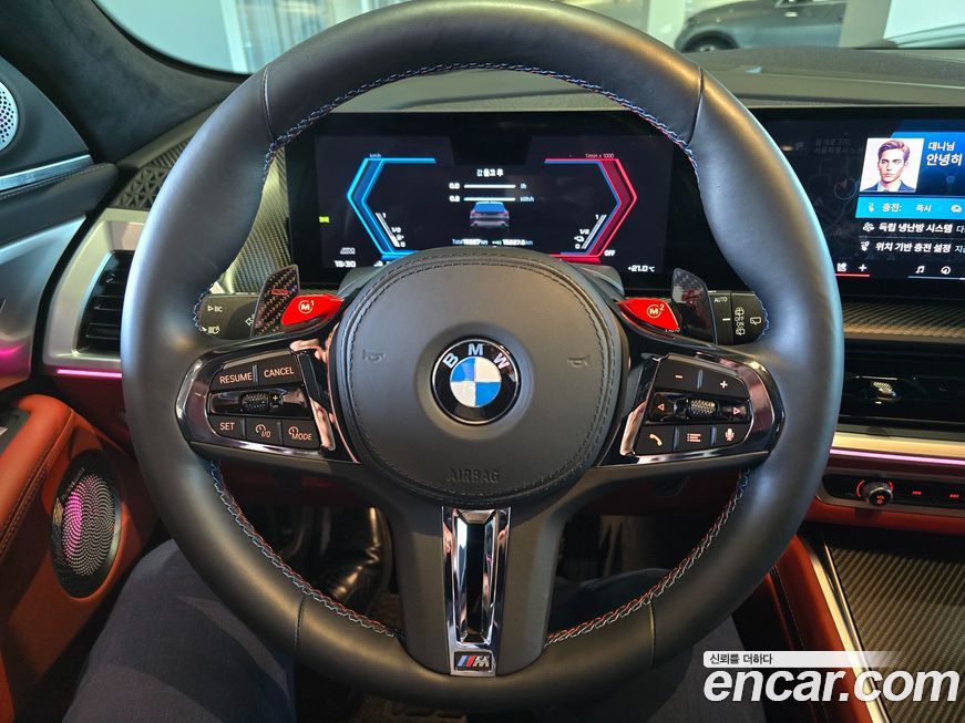 BMW XM 2024