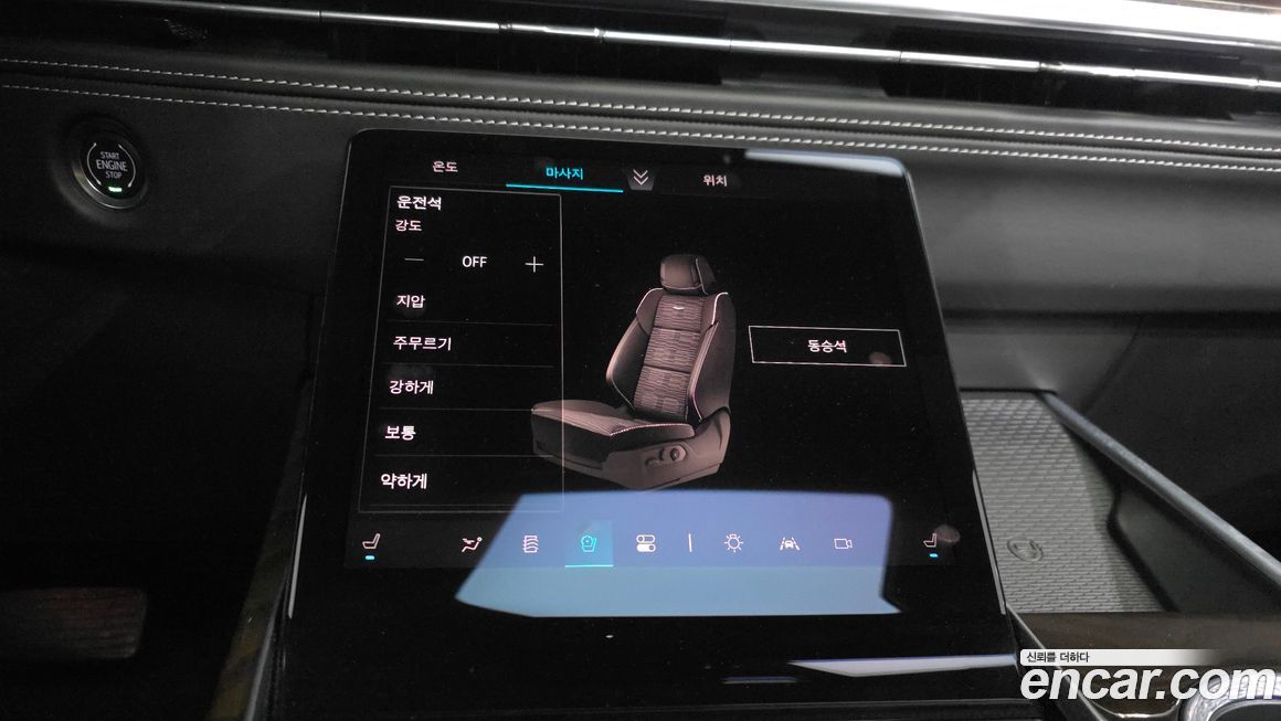 Cadillac Escalade 2025