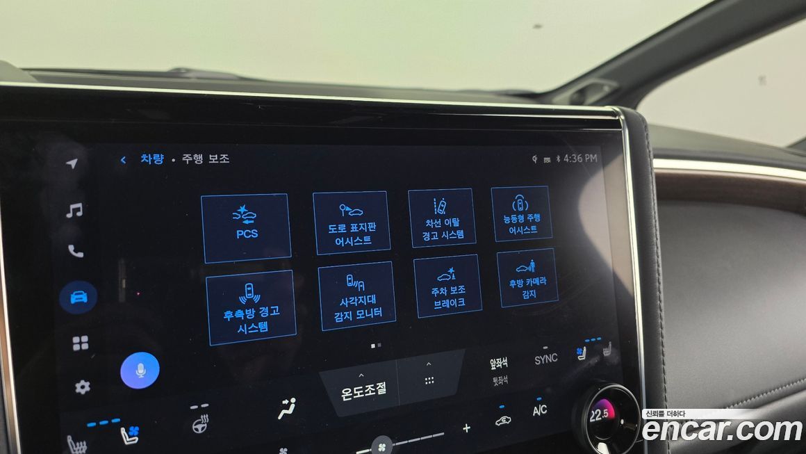Toyota Alphard 2024