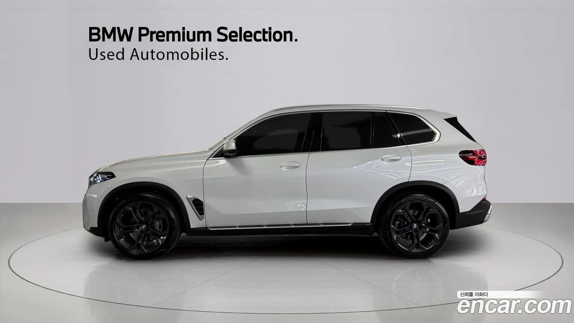 BMW X5 2024