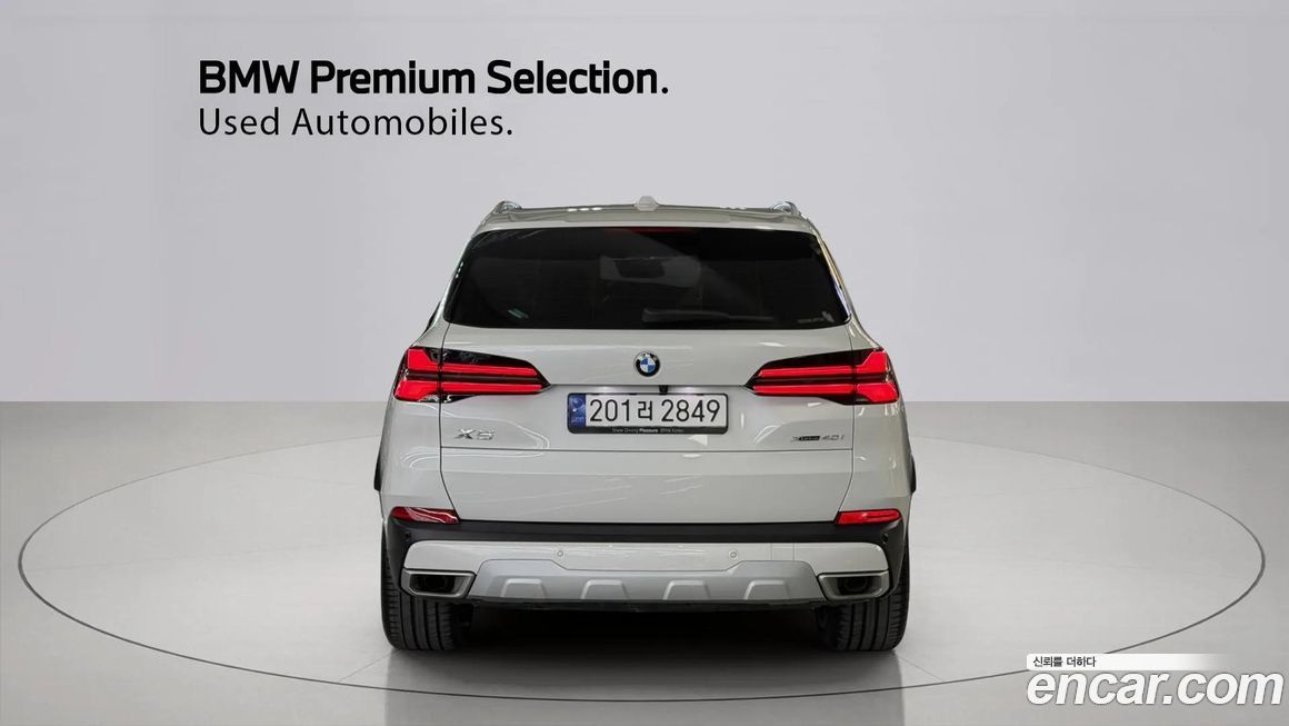 BMW X5 2024