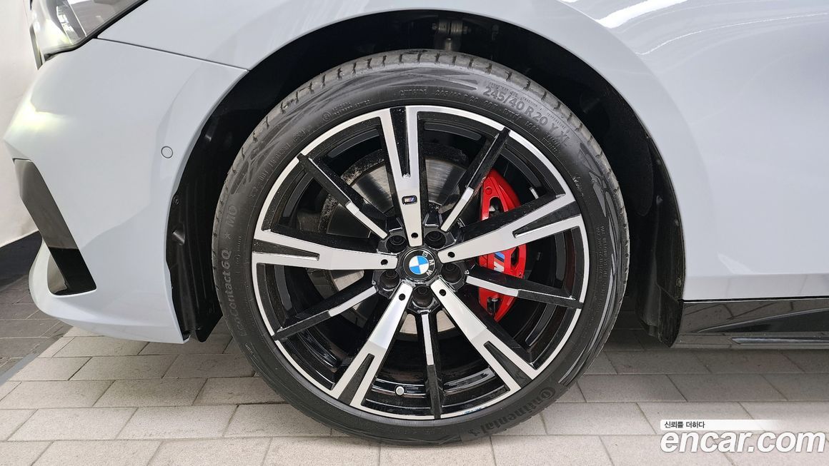 BMW 5-Series 2025