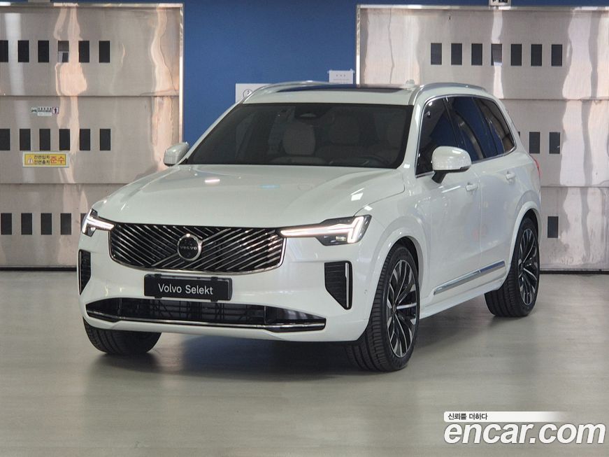 Volvo XC90 2026