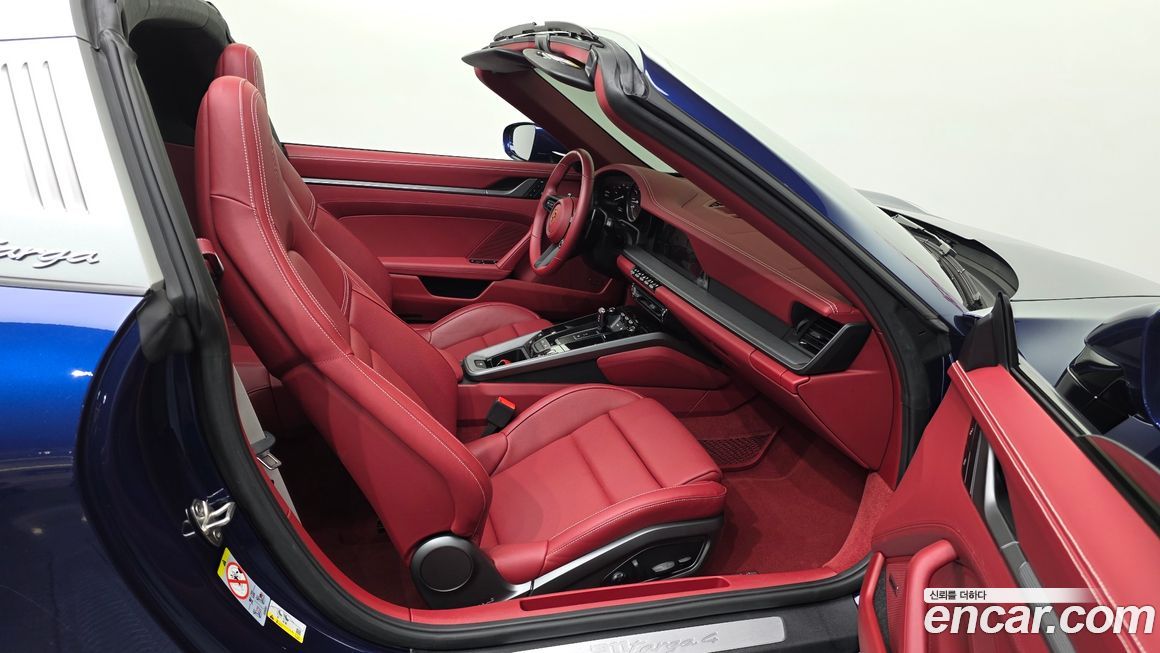 Porsche 911 2024