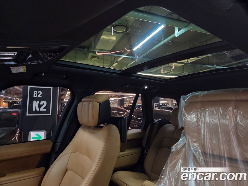 Land Rover Range Rover 2022