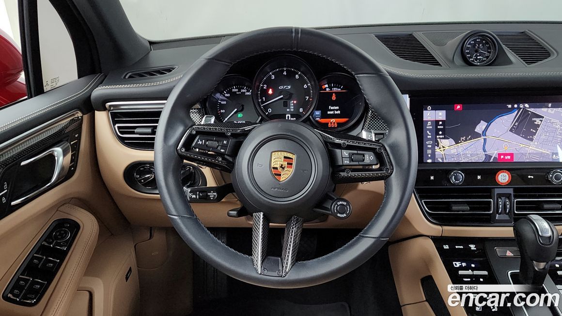 Porsche Macan 2023