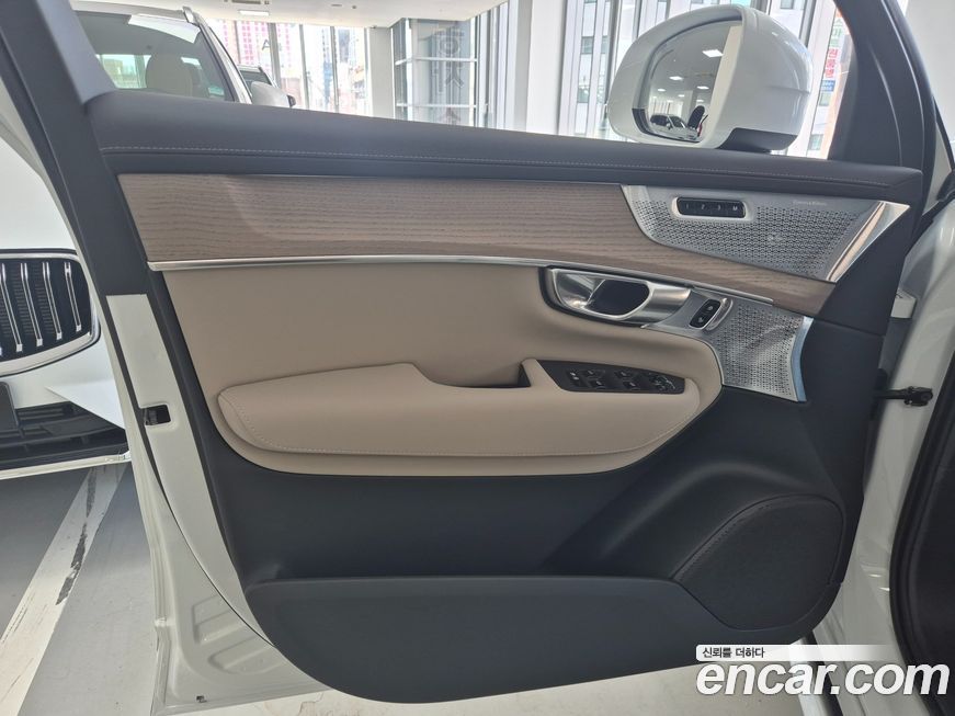 Volvo XC90 2026