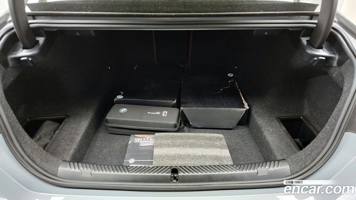 BMW 5-Series 2025