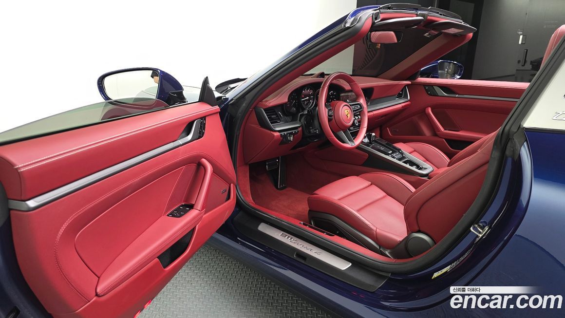 Porsche 911 2024