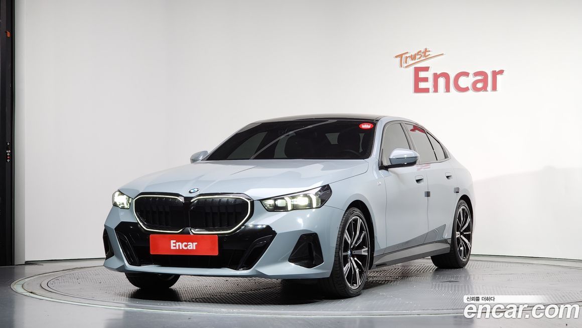 BMW 5-Series 2025
