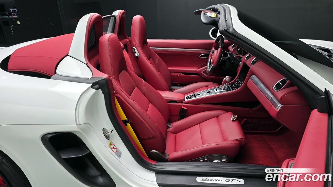 Porsche 718 2024