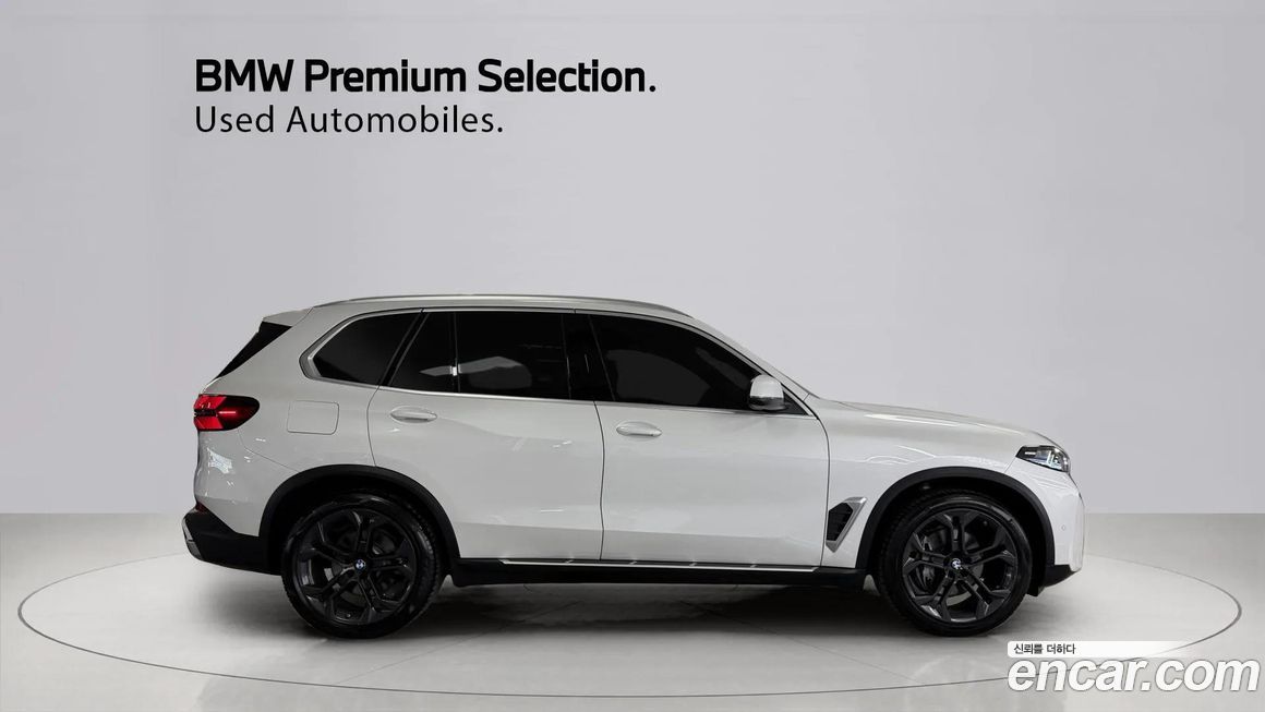 BMW X5 2024