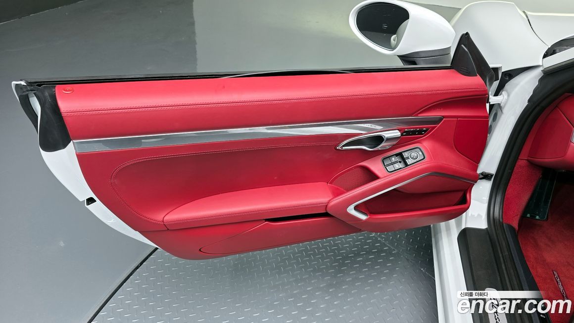 Porsche 718 2024