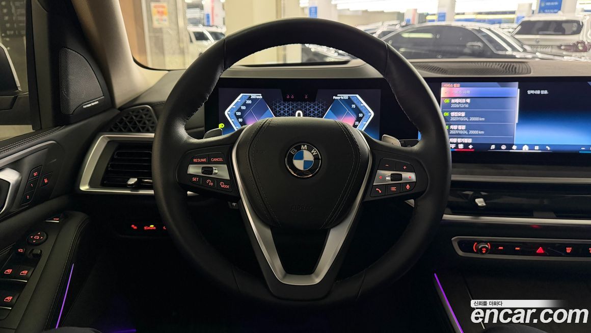 BMW X5 2024
