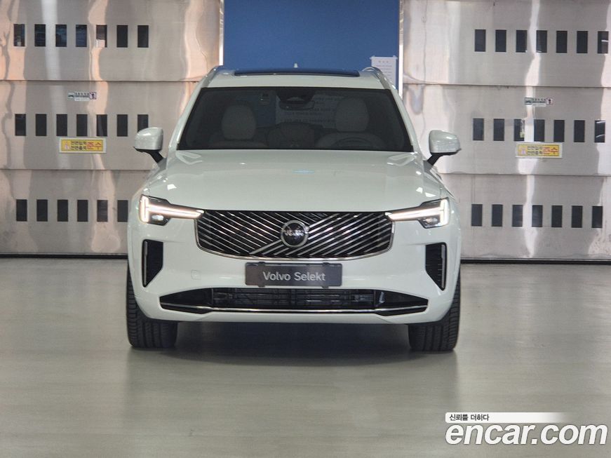 Volvo XC90 2026