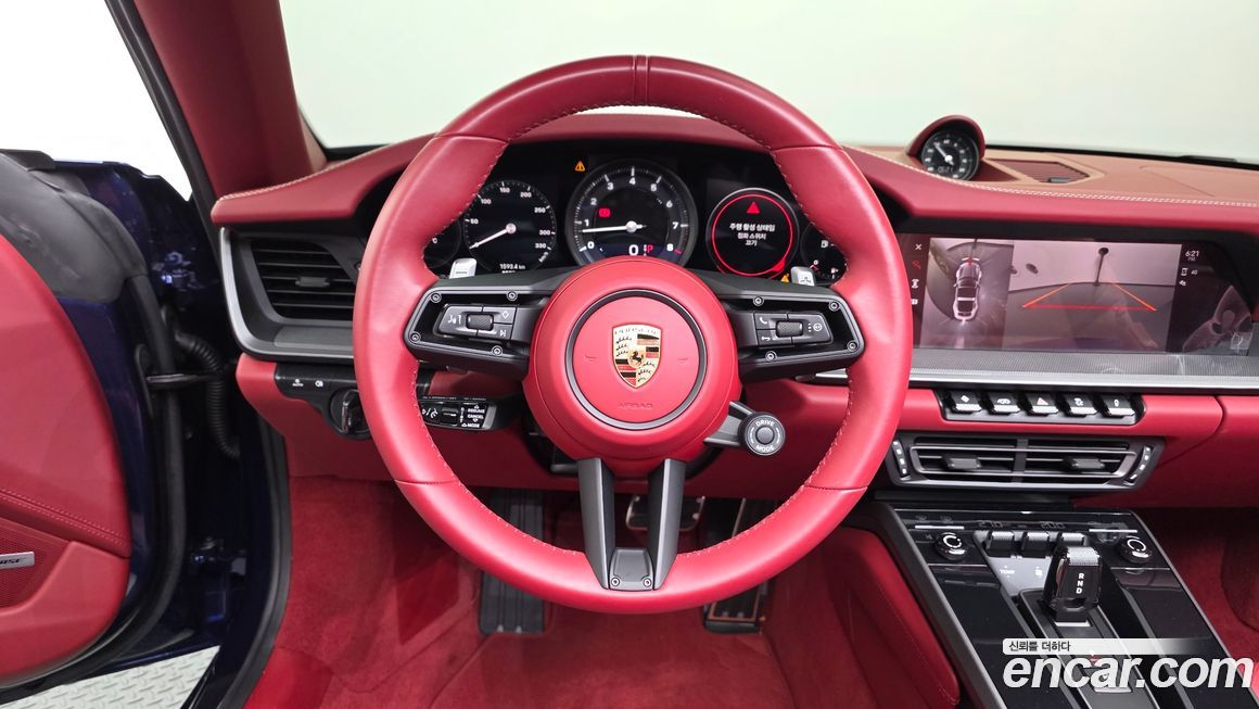 Porsche 911 2024
