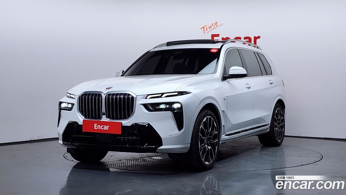 BMW X7 2023