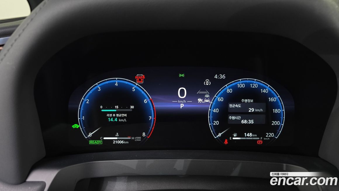 Toyota Alphard 2024