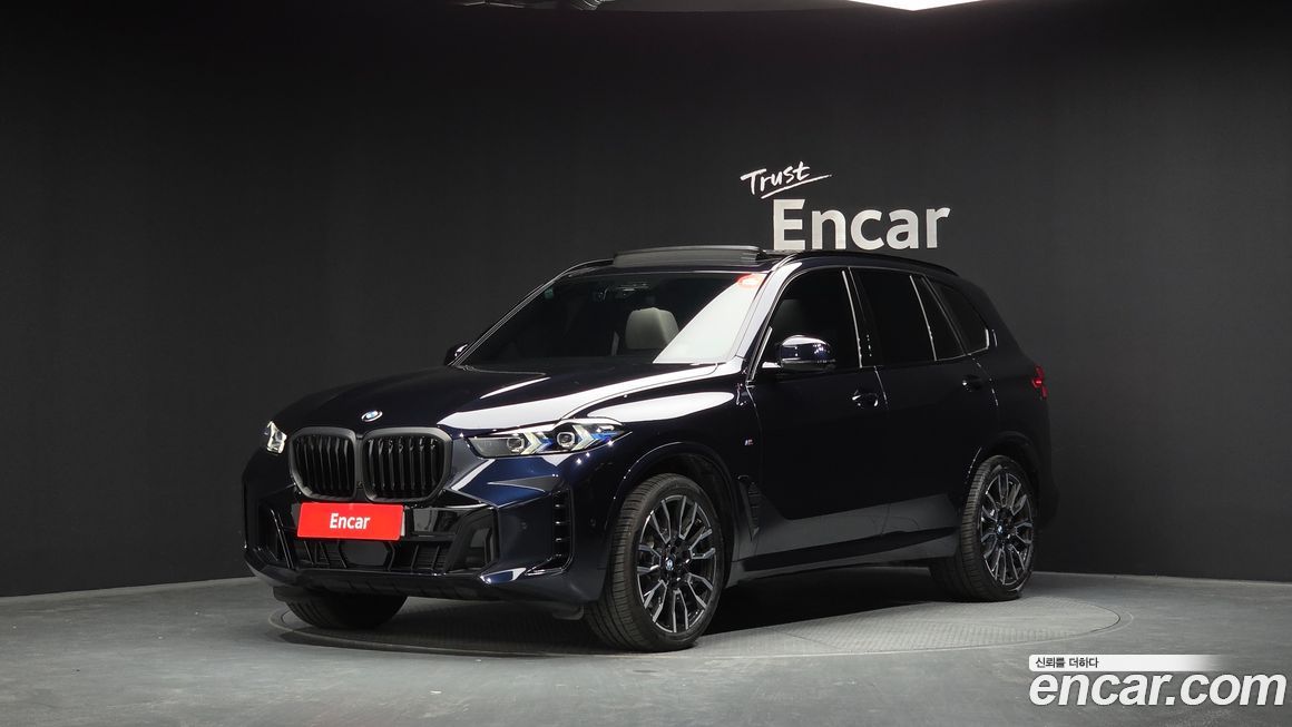 BMW X5 2026
