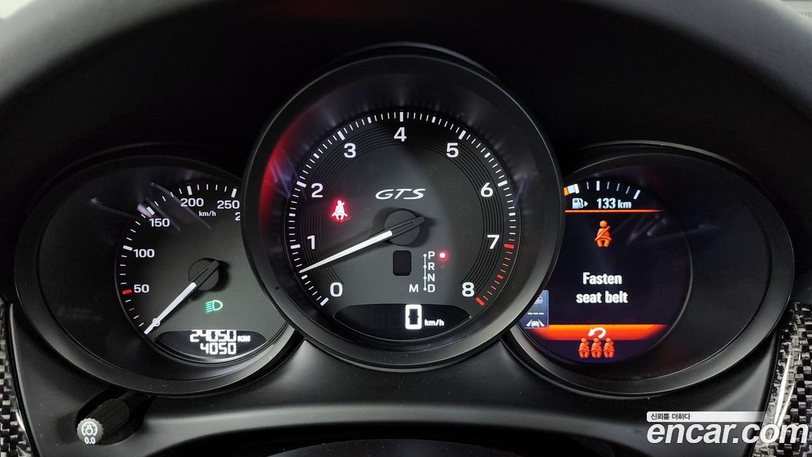 Porsche Macan 2023