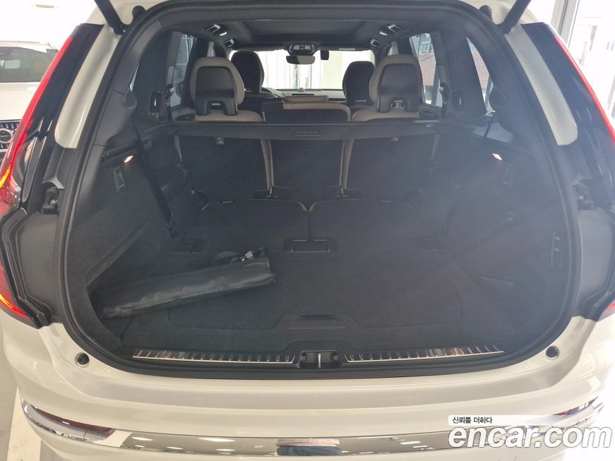 Volvo XC90 2026