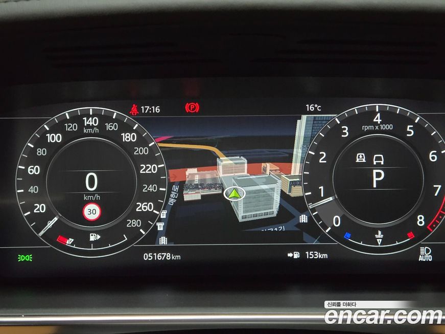 Land Rover Range Rover 2022