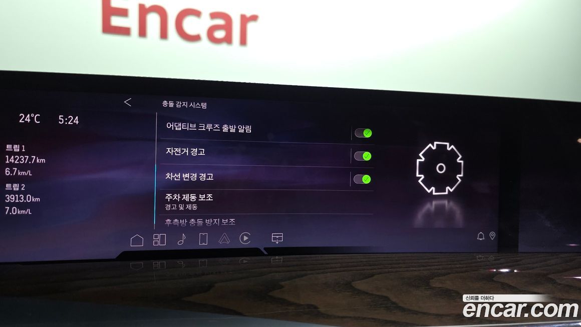 Cadillac Escalade 2025