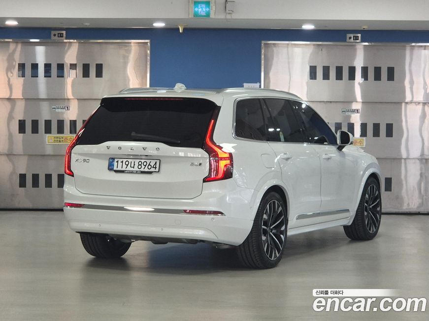 Volvo XC90 2026