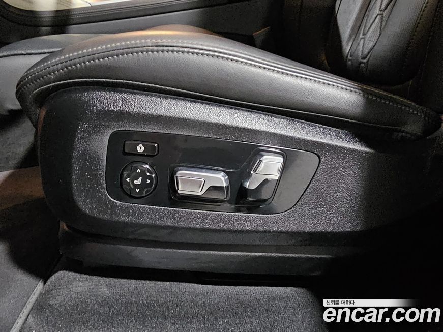 BMW X7 2025