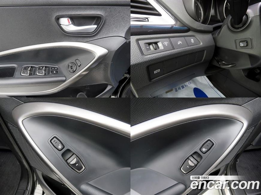 Hyundai Santafe 2015