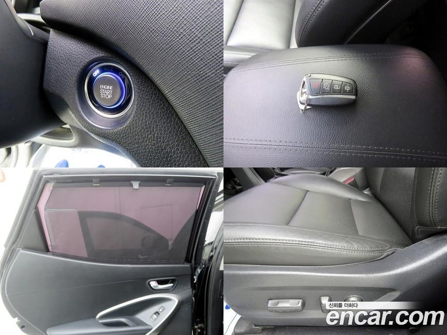 Hyundai Santafe 2015